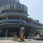 rumah dekat ccm cibinong